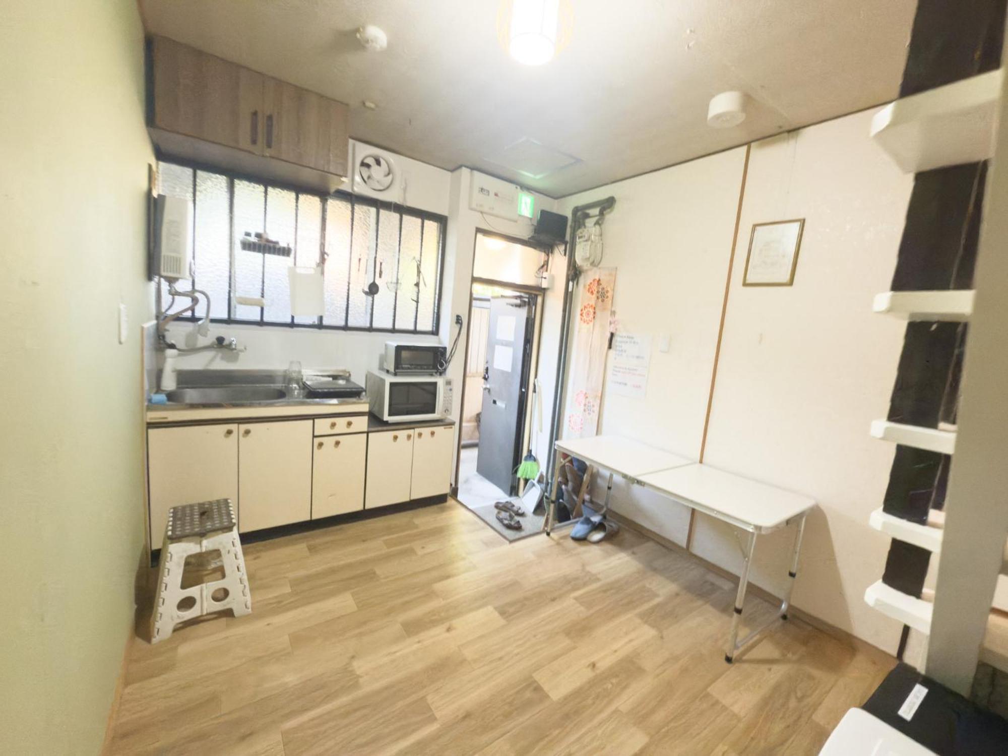 Oyado Shogoin Villa - Kyoto — Photos 3